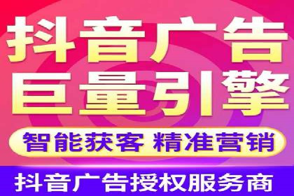 SEM竞价托管实战案例：数据分析